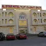 Al Diyar Hotel