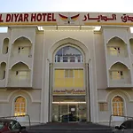 Al Diyar Hotel