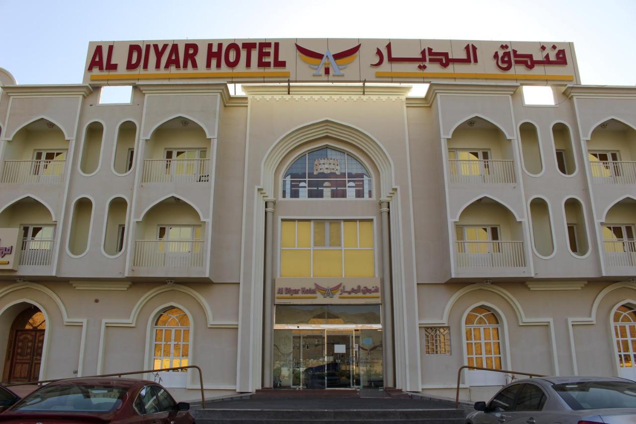 Al Diyar 3*