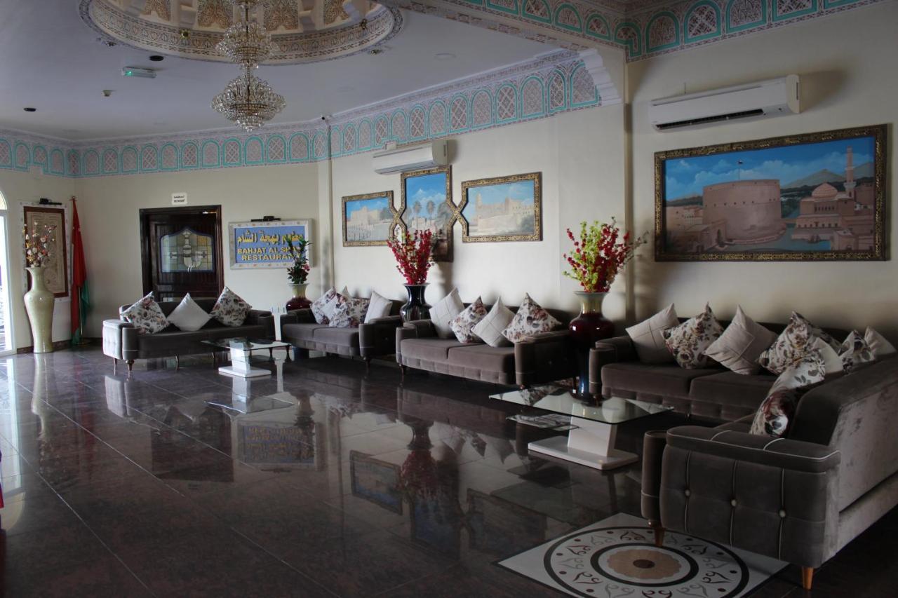 Al Diyar 3*