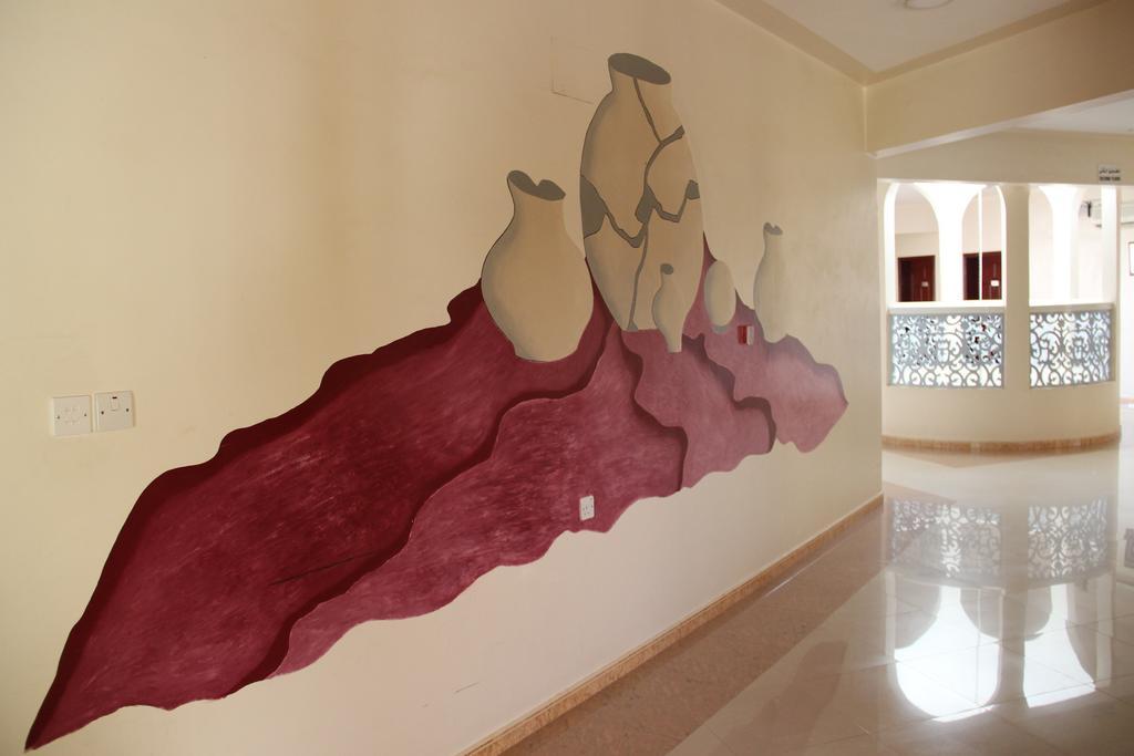 Al Diyar 3*
